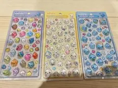 【正規品】　新品未使用 しずくちゃんボンボンドロップシール　3枚セット
