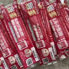 森永ミルク生活　20g個包装×15個のサムネイル
