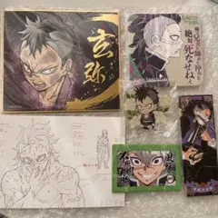 鬼滅の刃 絵札缶バッジコレクション 第１弾 不死川玄弥　実弥缶バッジ　色紙