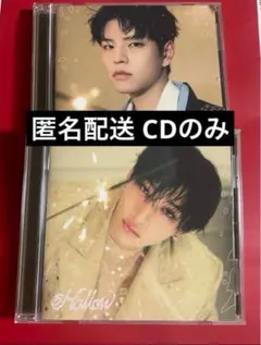 straykids バンチャン スンミン FC盤