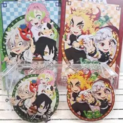鬼滅の刃　みにきゃら集 アクリルチャーム付き 2冊セット