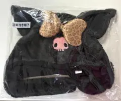 サンリオ 耳付き帽子 ヒョウ柄リボン