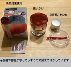 アスタリフト　ホワイトジェリー　アクアリスタ