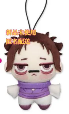 2025年最新】脹相 ちょぴぬいの人気アイテム - メルカリ