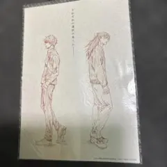 呪術廻戦 映画 特典 ポストカード