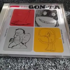 Item thumbnail for item d1eb5874-198b-4895-a8e1-f0fcb25b0e1a