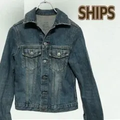 SHIPS シップス　Gジャン　綿100 デニム　Sのサムネイル