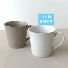 2026年最新】やちむん マグカップの人気アイテム - メルカリ