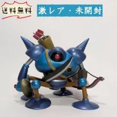 ドラゴンクエスト ビッグフィギュア キラーマシン - メルカリ