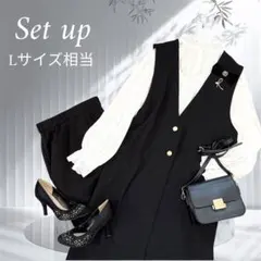【Lサイズ相当】ロングジレ　ママスーツ　セレモニースーツ　パンツスーツ　入園式