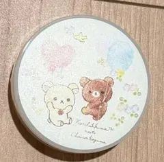 Item thumbnail for item fe312740-9a38-4c3a-88ff-496af478ac77