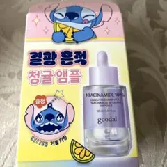 goodal Niacinamide 10% Ampoule 30mlのサムネイル