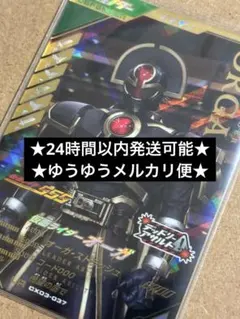 Item thumbnail for item bd36a635-0bd0-4f68-bb69-341ac7c95588