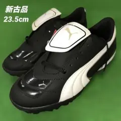 PUMA プーマ サッカートレーニングシューズ 23.5cm