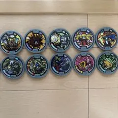 妖怪メダル セット 15枚