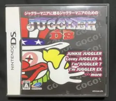 2025年最新】ds ジャグラーの人気アイテム - メルカリ