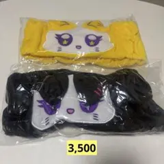 2026年最新】加藤心の人気アイテム - メルカリ