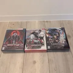 悪魔城ドラキュラ コレクション Switch 3本セット - メルカリ