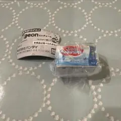 pigeon ミニチャーム　おしりナップ