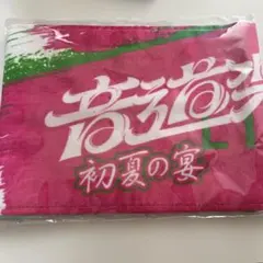 新品未開封】M!LK SMILE POP バルーンタオル 佐野勇斗 ピンク - メルカリ