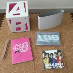 嵐 ARASHI Step and Go スペシャル・キュービックBOX