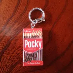 Glico Pocky チョコレート キーホルダーのサムネイル