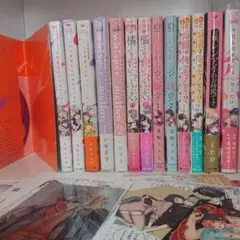コーヒー＆バニラ全25巻 全巻初版・帯付きドラマCD購入特典ペーパー等 