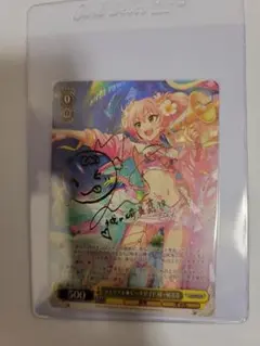 Item thumbnail for item 06892310-5404-432e-8a6f-04c406462d31