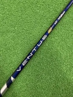 極美品】26 VENTUS TR BLUE 5R 45インチ ピンスリーブ - メルカリ