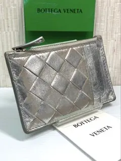 ボッテガヴェネタ　マキシイントレチャート　フラグメントケース　コインケース　IC