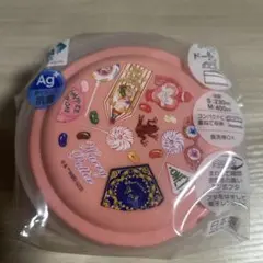 Skater ハリー・ポッター フードコンテナ S/Mのサムネイル