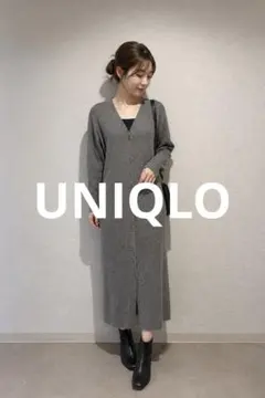 ユニクロ ロングカーディガン グレー S M ニットワンピース ウール混