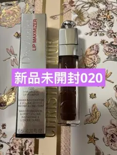 Dior Lip Maximizer 020