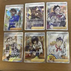 ありんこ様 リクエスト 2点 まとめ商品