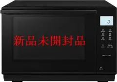2026年最新】NE-MS4B-Kの人気アイテム - メルカリ