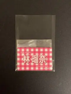 Item thumbnail for item eefaad88-fcbc-47d9-9c0d-e701ac5d1729