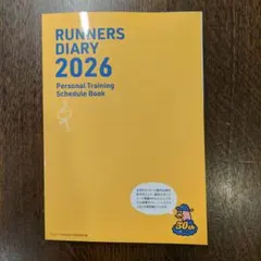 Item thumbnail for item ccf47440-f72c-4124-a383-5ba627bd2928