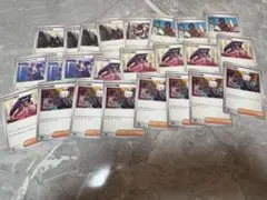 ポケカ まとめ売り バラ売り不可 - メルカリ