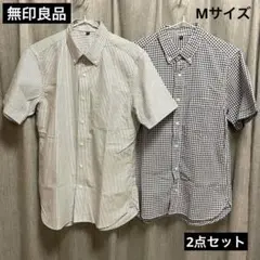【無印良品】グレーストライプシャツ、ネイビーギンガムチェック柄シャツ Mサイズのサムネイル