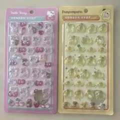 Item thumbnail for item 09773813-e255-44ff-a3f9-e7254b7be9c6