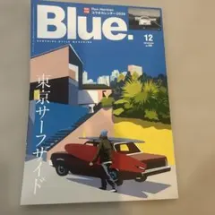 blue サーフィン