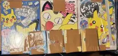 ポケモン　絵本　裁断済み　だいすきえほん　ふくやまけいこ　7冊 ポケモン 絵本 裁断済み だいすきえほん ふくやまけいこ 7冊 - メルカリ