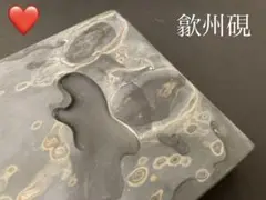 Item thumbnail for item 7eab74c4-9b44-4f62-8e78-d6ff5790e33e