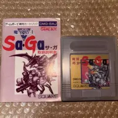 【中古】魔界塔士Sa•Ga 外箱なし