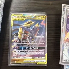 ガブリアス&ギラティナGX RR SM12a TAG TEAM GXタッグオー… - メルカリ