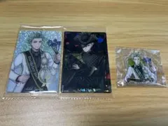 ツイステ セベク まとめ売り