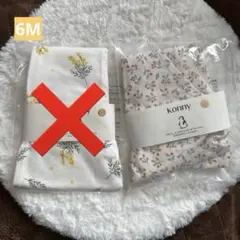 konny レギンス (レッドベリー)