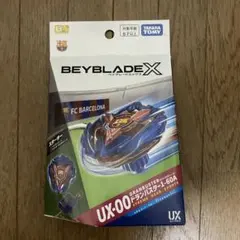 ベイブレードX UX-00 ドランバスター-1-60A FCバルセロナ - メルカリ