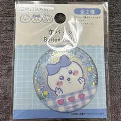 ちいかわ　ダイソー　缶バッチ　ハチワレ