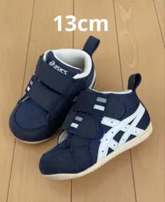 asics スクスク 13cm